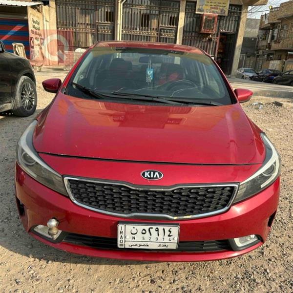 Kia for sale in Iraq